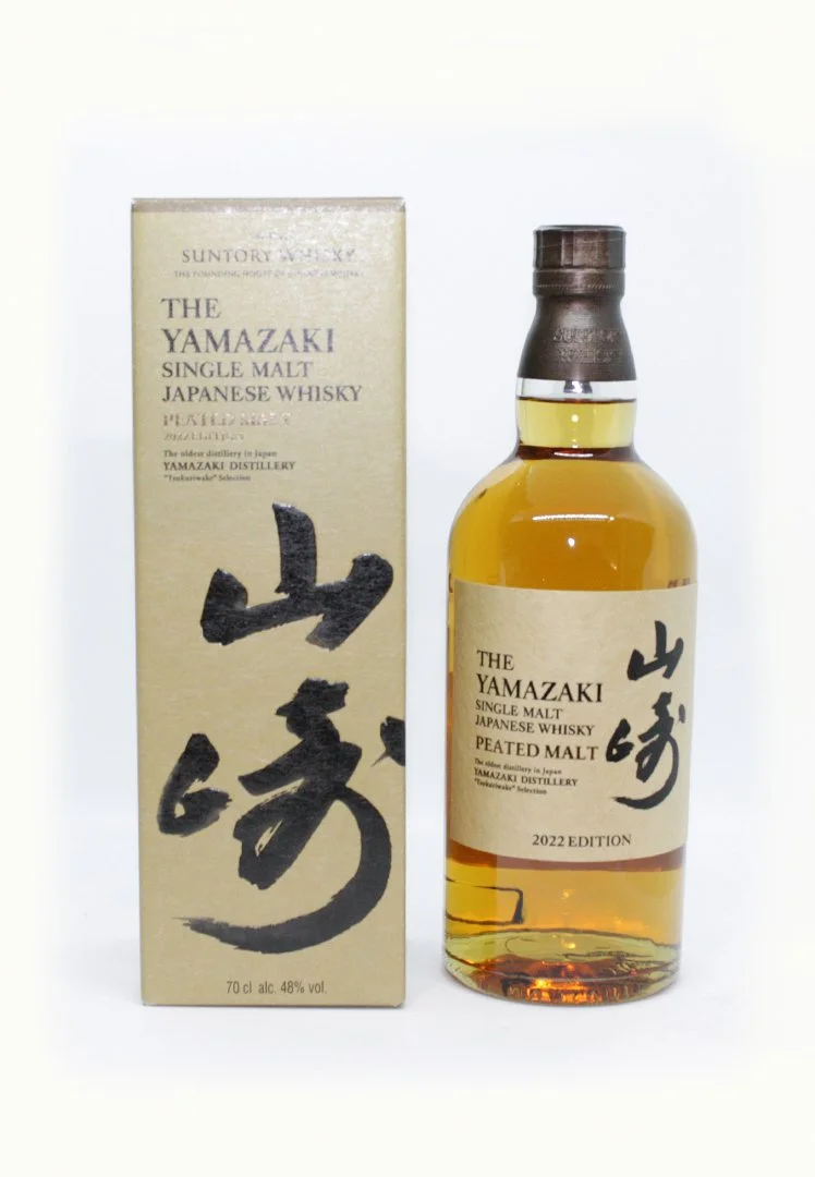 Yamazaki 12 Year Watami Founders Choice | Whisky Discovery Australia